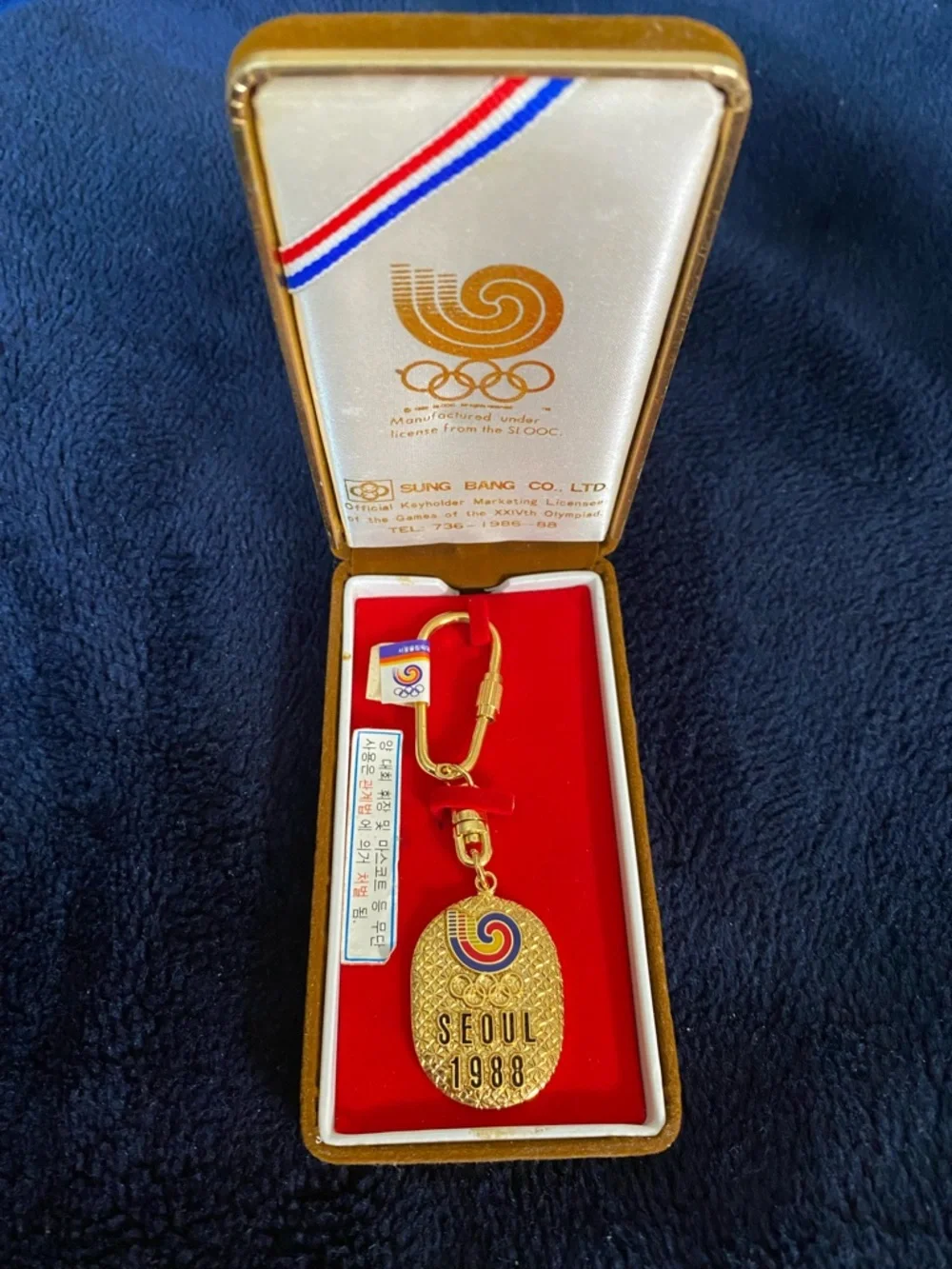 1988 Seoul Olympic Official Licensed Keyholder NWT Box w Tags Gold Plated
